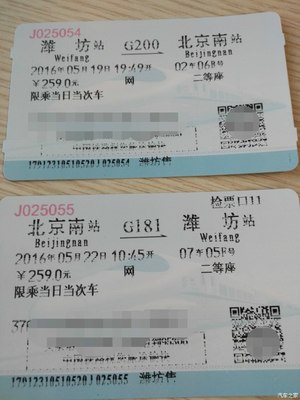 绅宝X55车主回娘家暨X35上市发布会及试驾体验，多图欣赏